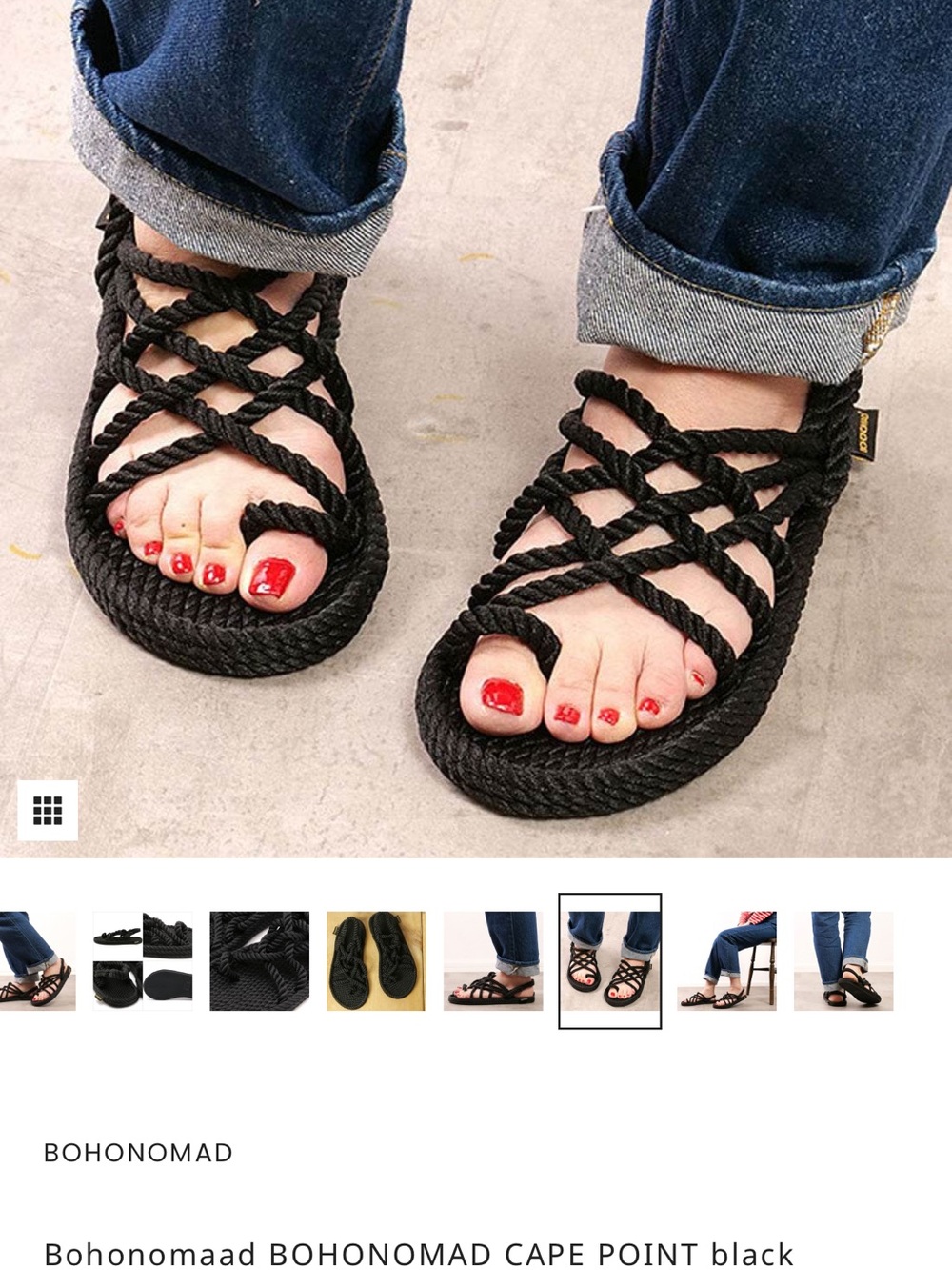 Nomad Black Knotted Rope Slide Sandals